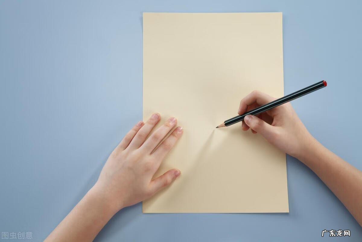 通知函格式要求