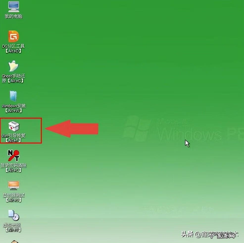 笔记本电脑硬盘故障怎么修复 笔记本硬盘修复公司