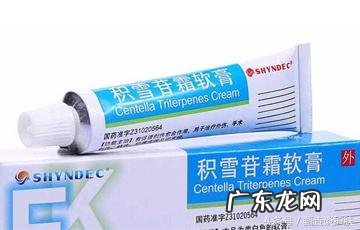 去除痘印的日常方法 去除痘印的办法