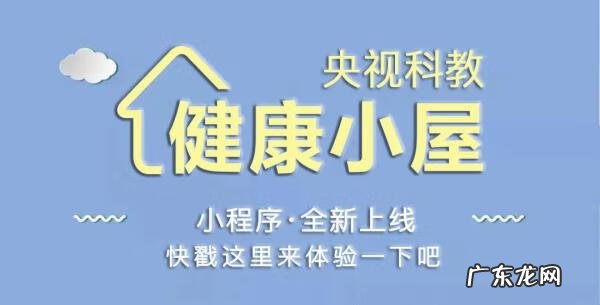 烟曲霉菌是什么东西 烟曲霉菌感染