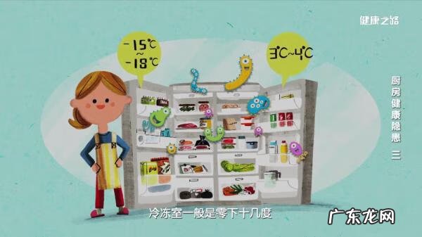 烟曲霉菌是什么东西 烟曲霉菌感染