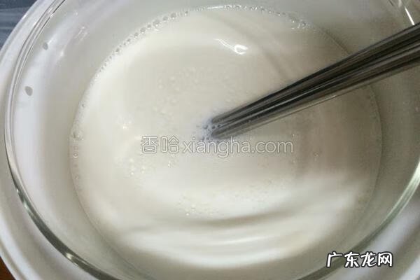 自制酸奶的制作方法 自制酸奶的方法和步骤
