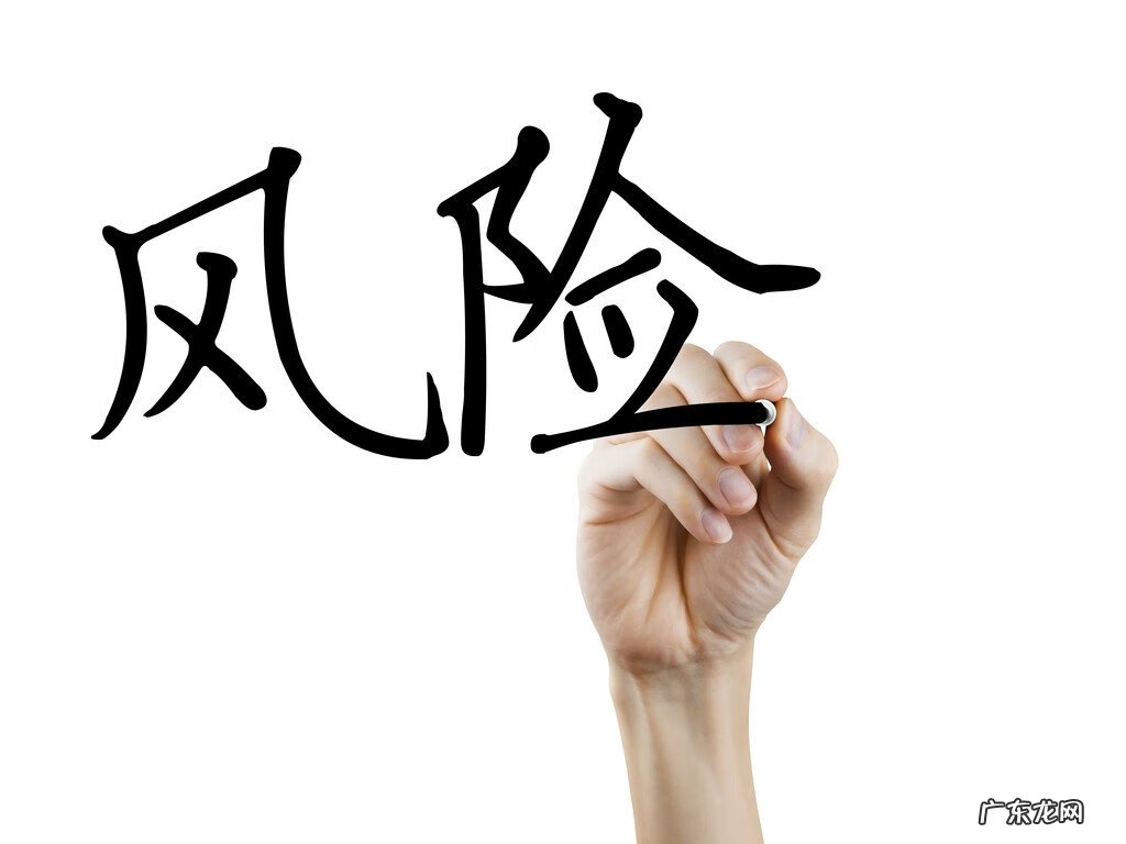 埋线双眼皮对眼睛有危害吗 埋线双眼皮的危害