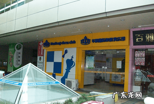 箭头也有风水 风水箭头直指店铺怎么办