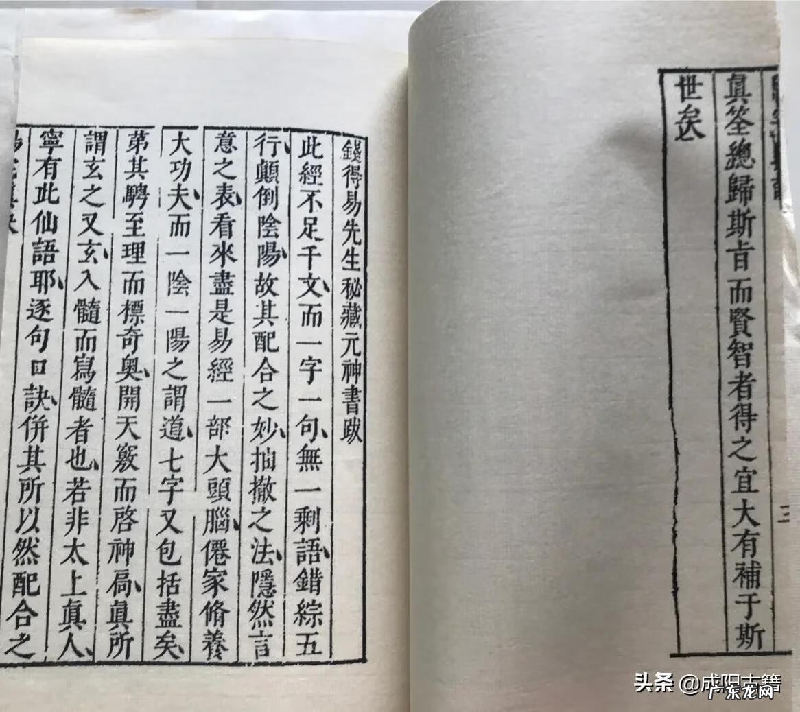 家里有三个门风水 一宅三门好不好