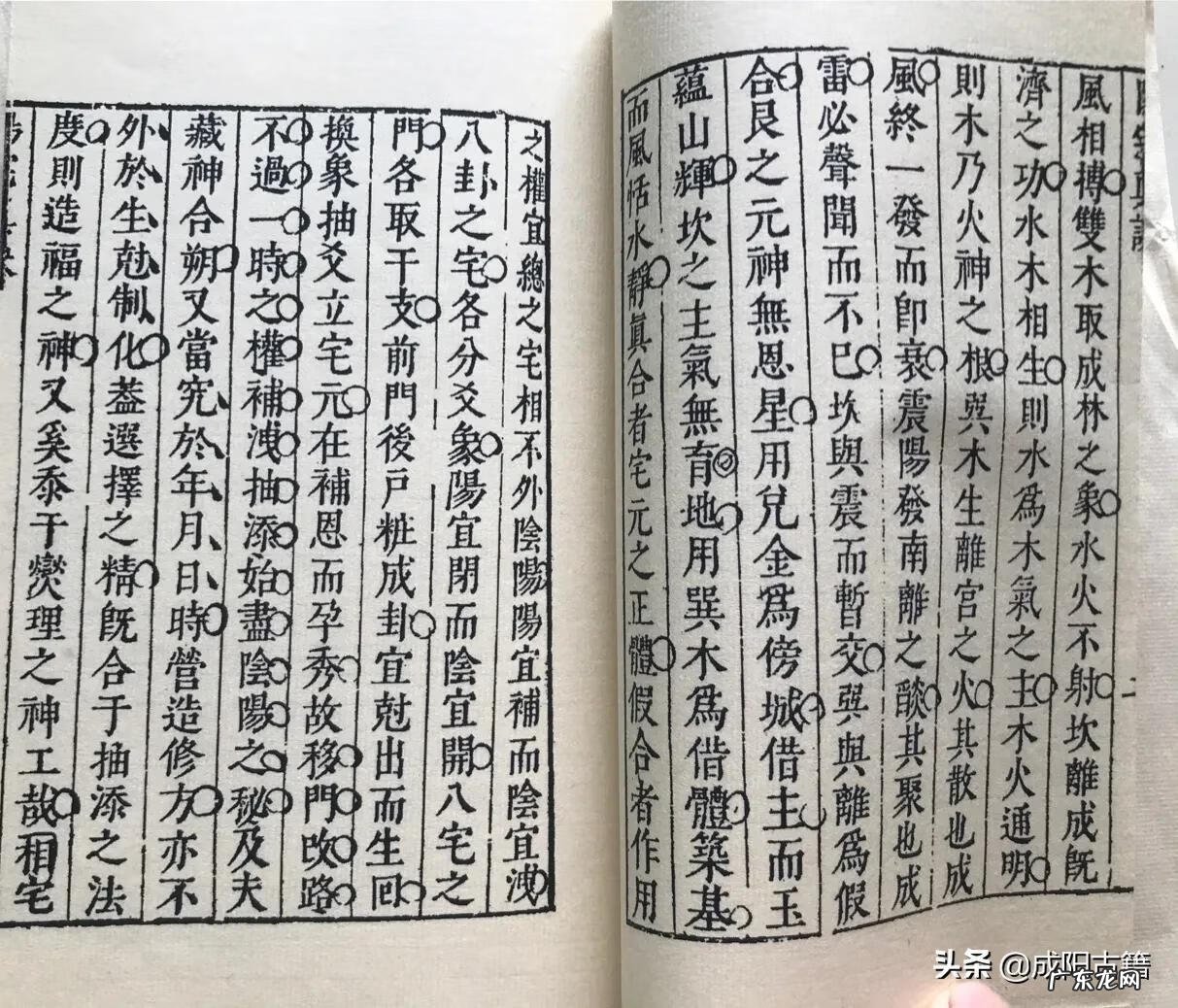 家里有三个门风水 一宅三门好不好