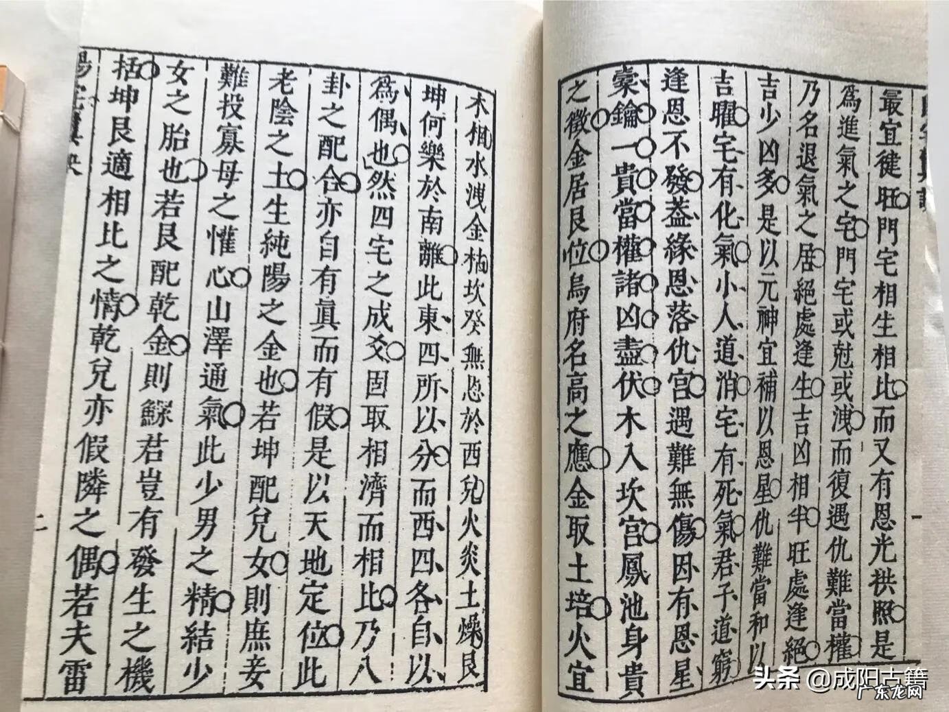 家里有三个门风水 一宅三门好不好