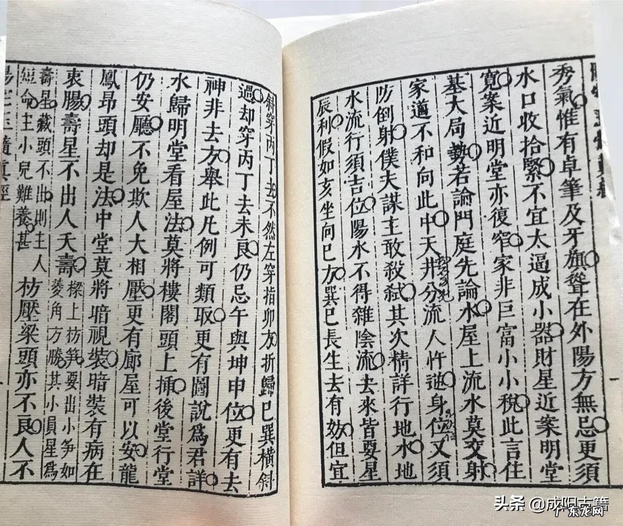 家里有三个门风水 一宅三门好不好