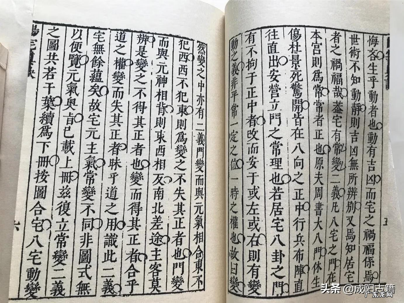 家里有三个门风水 一宅三门好不好