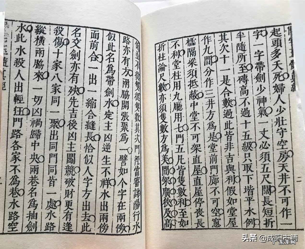 家里有三个门风水 一宅三门好不好