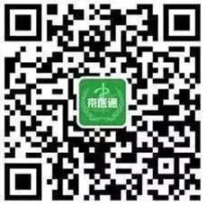 北京同仁医院微信挂号 北京同仁医院在线挂号