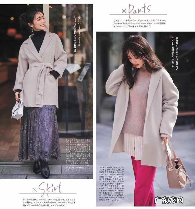 冬季裙装搭配 冬天裙子搭配什么衣服