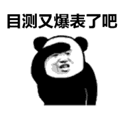 人体正常体温37.5 人体温度正常范围是多少