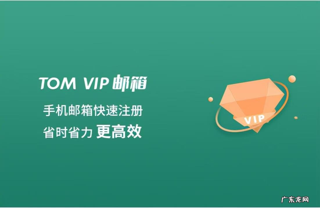 公司邮件格式范文 邮件格式是怎样的