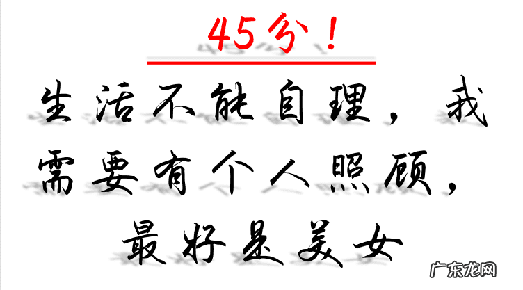 煤油跟火水有什么区别 水太阳汽油风水泥哪个与众不同