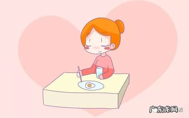 孕期腰痛是什么原因 怀孕腰痛怎么办