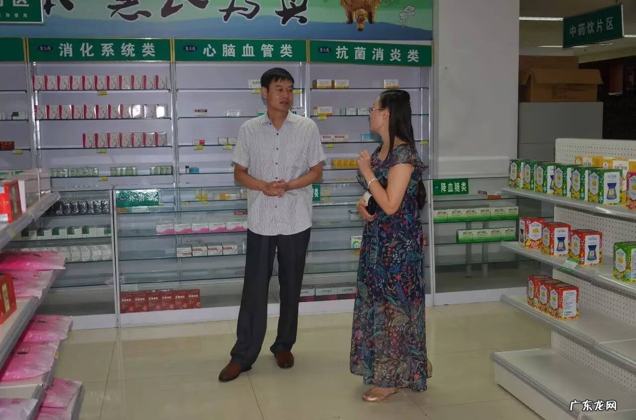 蒙阴县老中医谁最厉害 山东省临沂市蒙阴县中医院