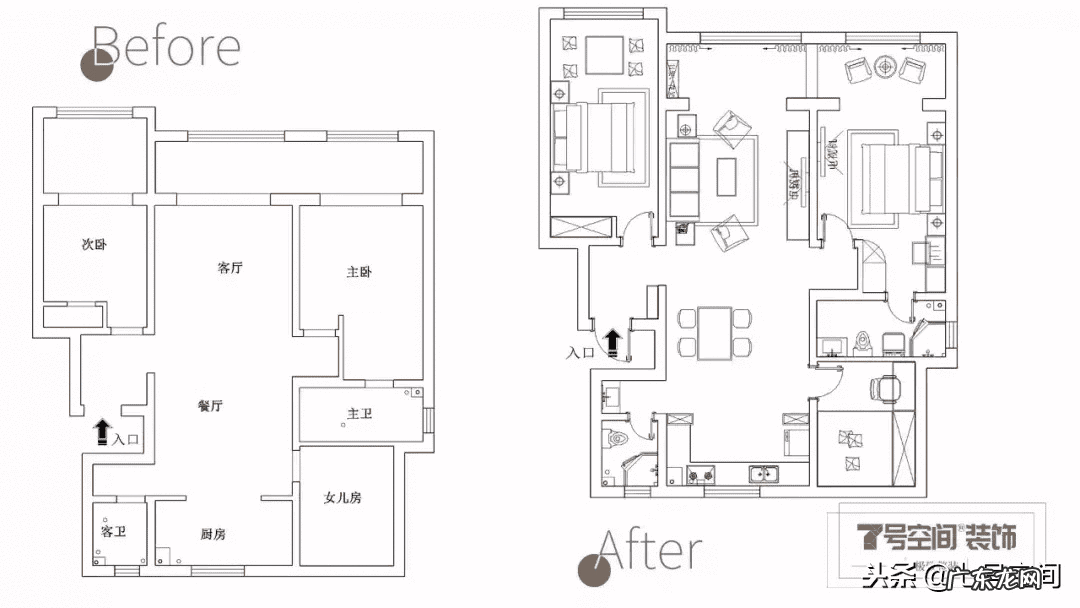 越秀风水分析 越秀君悦府户型图