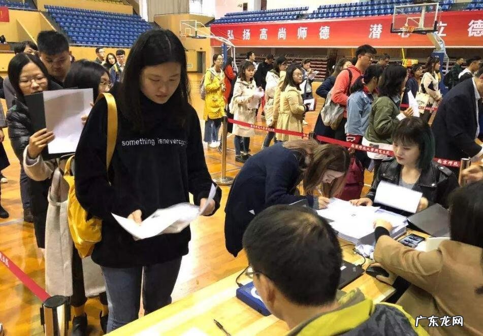 研究生各学校分数线 考研复试线和初试线的关系