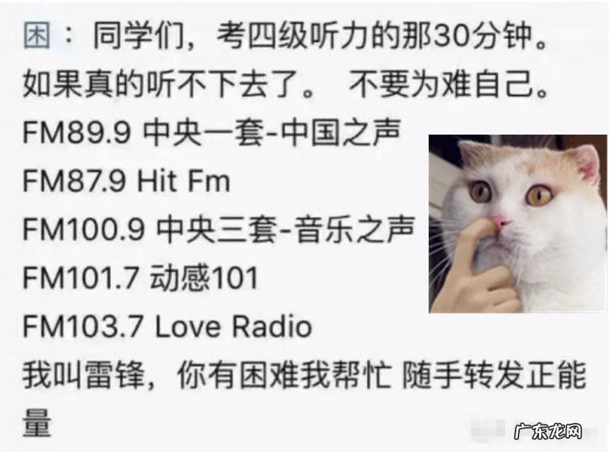 要过六级分数一般分布 六级 分数分布