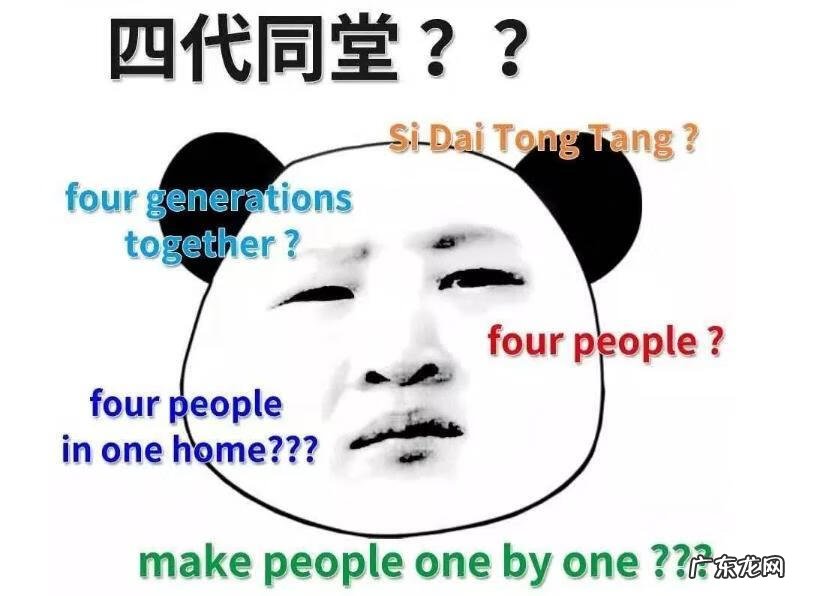 要过六级分数一般分布 六级 分数分布