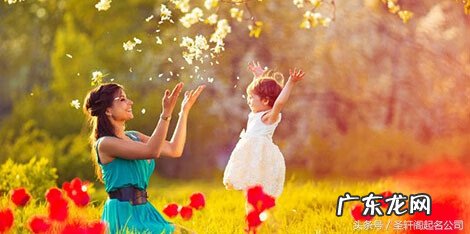 2017年男孩名字库大全集 取名字大全2017最新版