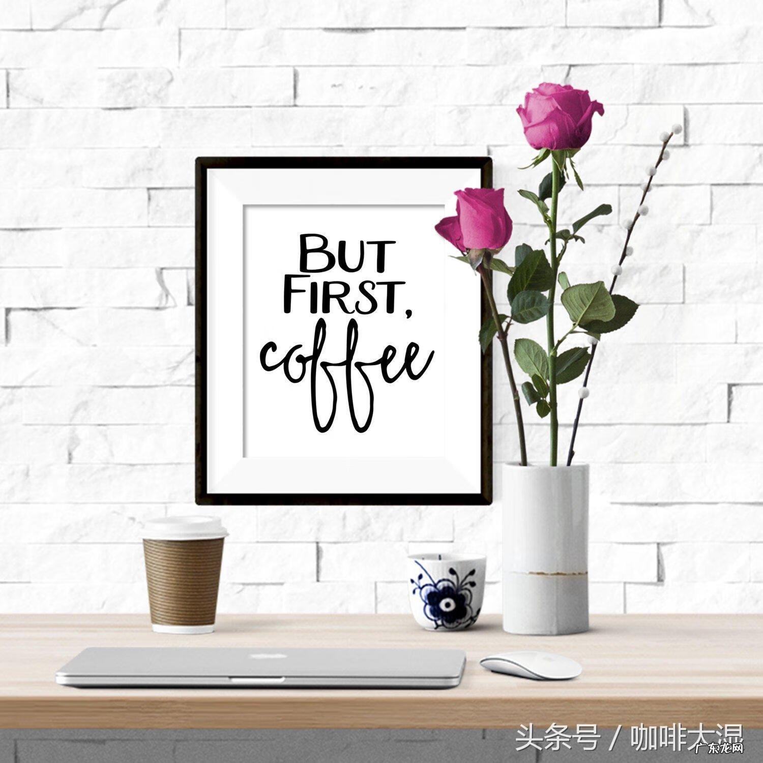 咖啡课程培训介绍 咖啡培训师