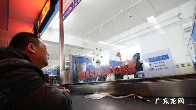 疫情期间免费退票 火车票退票规则