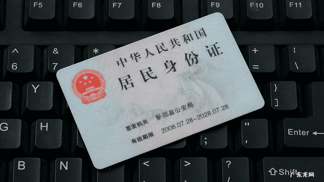 疫情期间免费退票 火车票退票规则