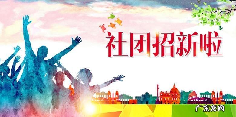 大学生活简要规划 大学生活规划