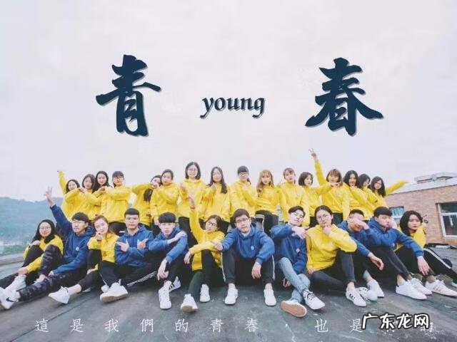 大学生活简要规划 大学生活规划