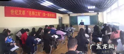 文都教育总部在哪里 文都教育有哪些老师