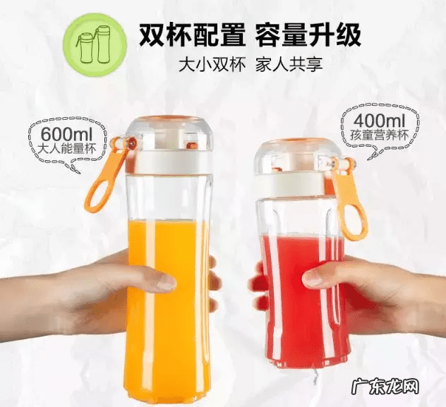 打果汁机器 果汁机的价格