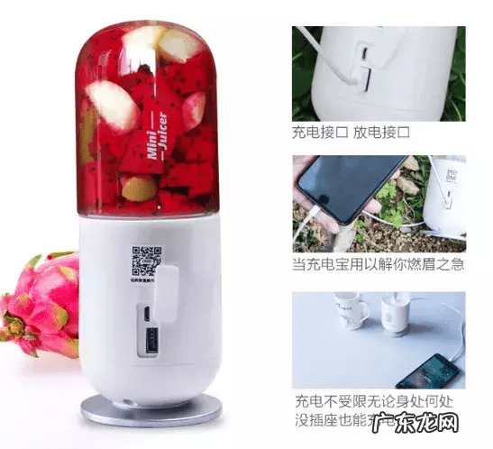 打果汁机器 果汁机的价格