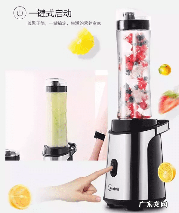 打果汁机器 果汁机的价格