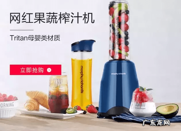 打果汁机器 果汁机的价格