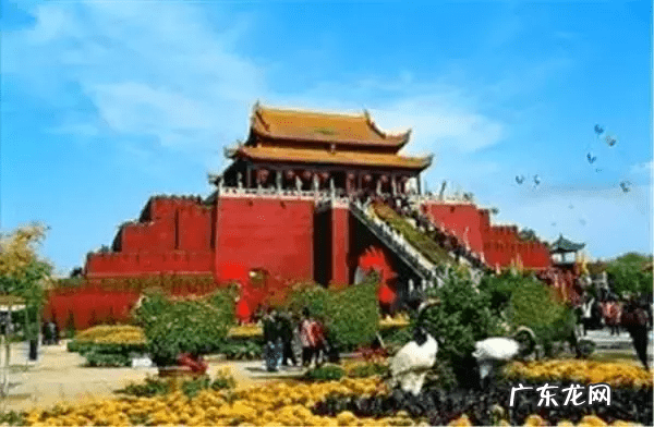 中国风水文化全集 中国风水城市