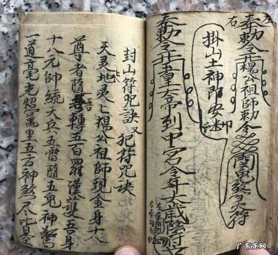 二十四山水口诀 风水二十四山出水口诀