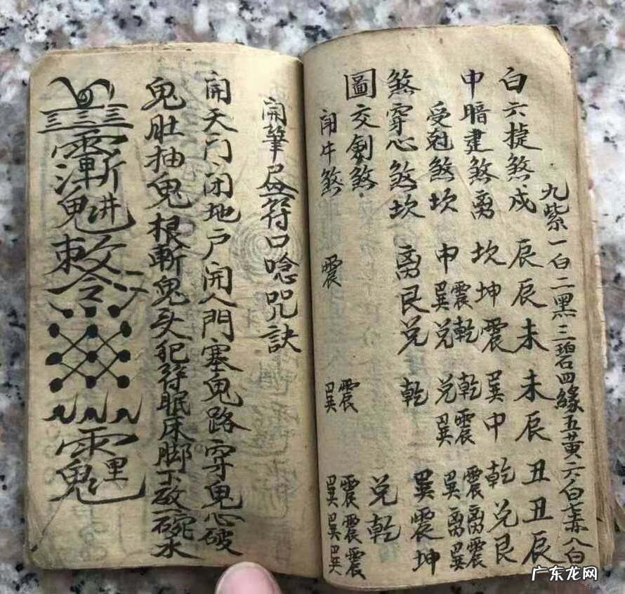 二十四山水口诀 风水二十四山出水口诀