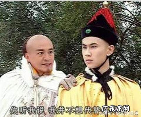 清朝皇帝鞭尸 顺治鞭尸风水