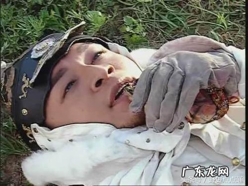 清朝皇帝鞭尸 顺治鞭尸风水