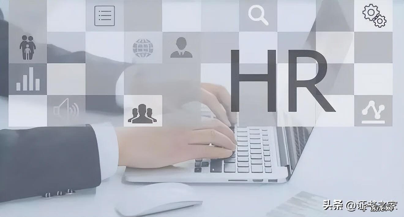 人力资源管理师三级是中级吗 人力资源管理师三级证书