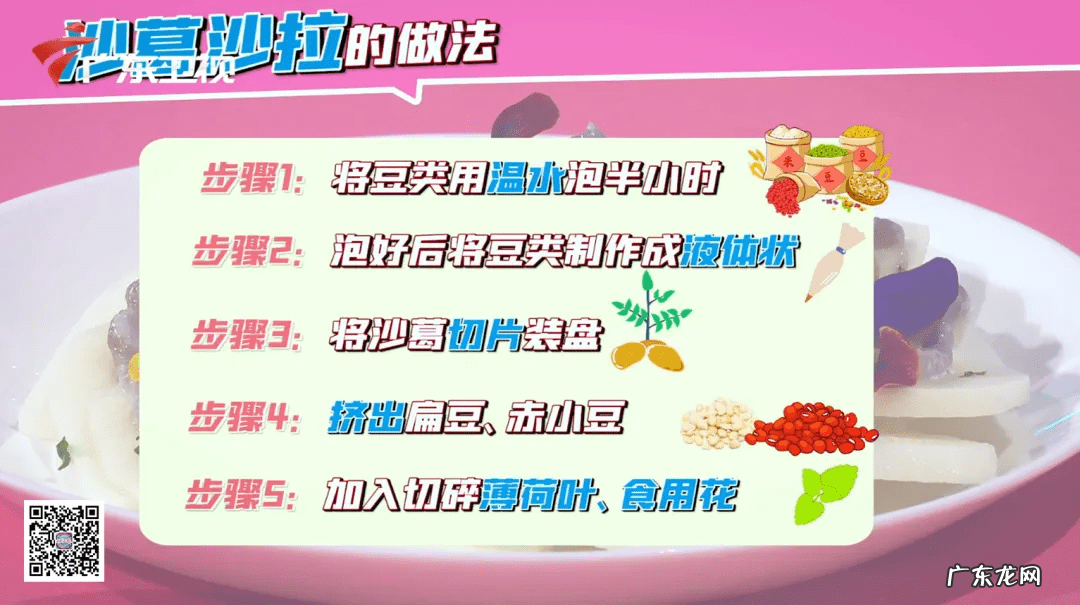 最快长高方法 长高秘诀