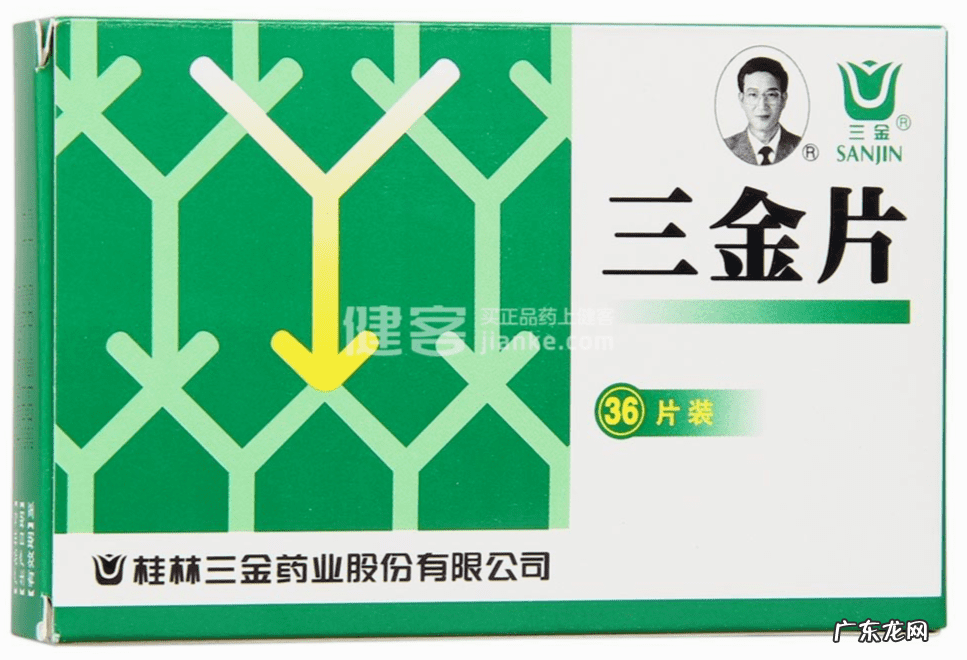 尿道感染要吃什么消炎药 尿道感染吃什么消炎药最好?