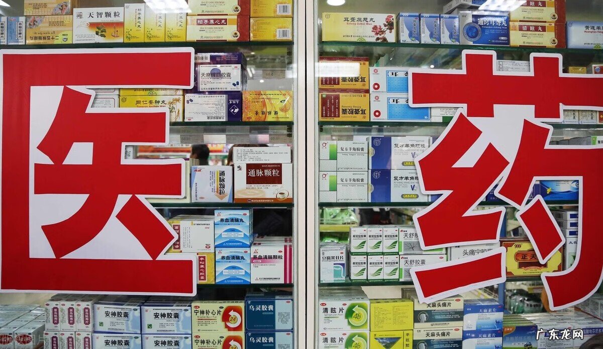 尿道感染要吃什么消炎药 尿道感染吃什么消炎药最好?