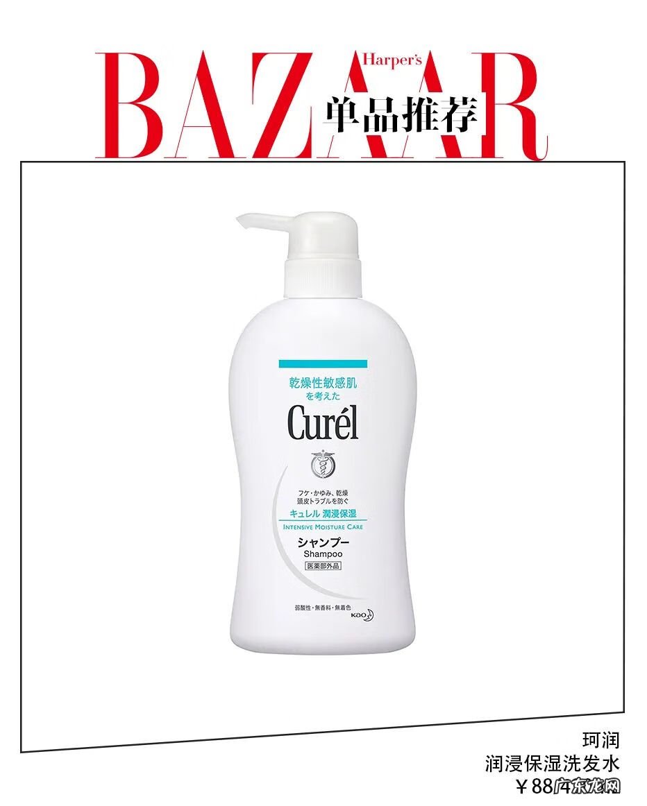 梳子断了怎么扔 风水 断了的梳子如何处理风水