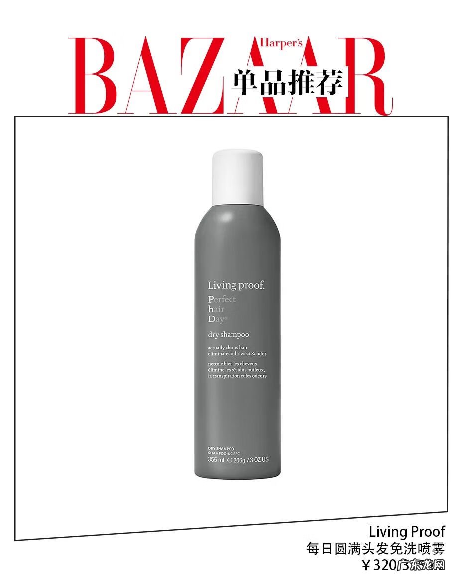 梳子断了怎么扔 风水 断了的梳子如何处理风水