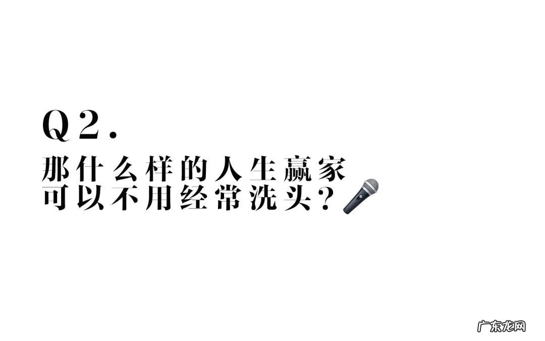 梳子断了怎么扔 风水 断了的梳子如何处理风水