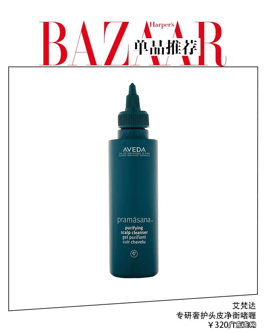 梳子断了怎么扔 风水 断了的梳子如何处理风水