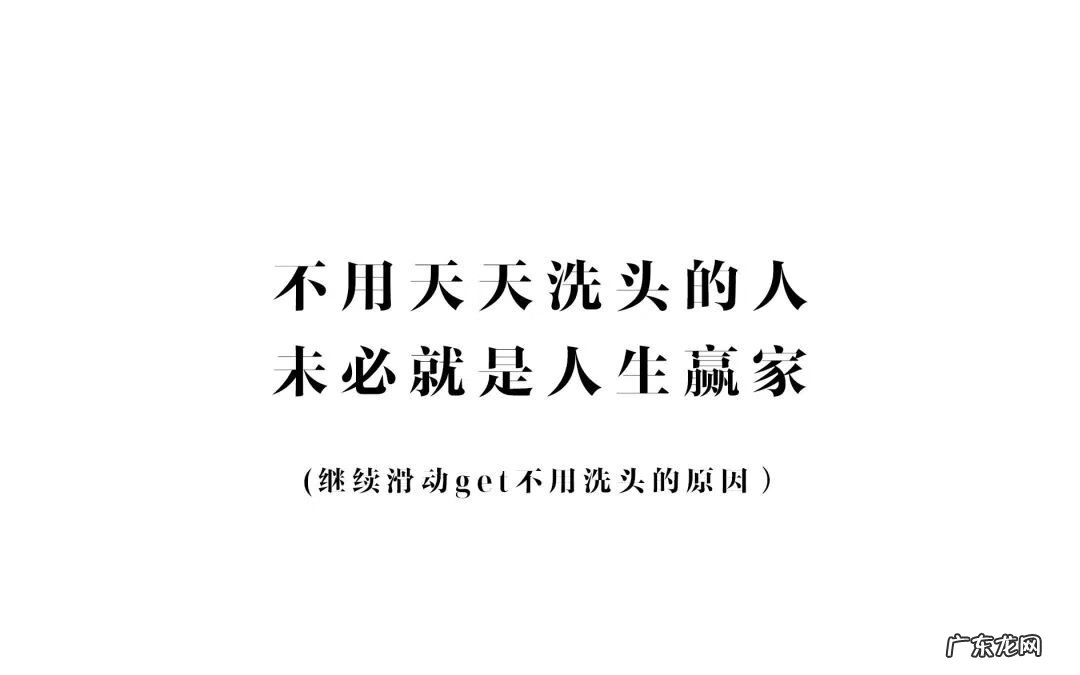 梳子断了怎么扔 风水 断了的梳子如何处理风水